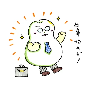 Re: せちぃねこズスレ⑧🐝 by すみさん