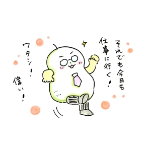 Re: せちぃねこズスレ⑧🐝 by すみさん