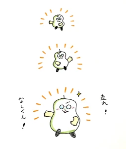 Re: せちぃねこズスレ⑧🐝 by すみさん