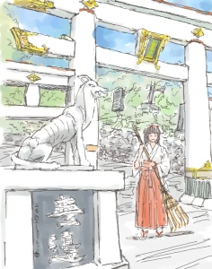 Re: 明けましておめでとうございます by Q