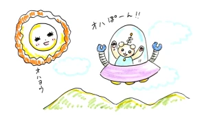 Re: せちぃねこズスレ⑧🐝 by すみさん