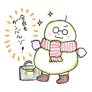 Re: せちぃねこズスレ⑧🐝 by すみさん