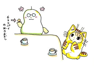 Re: せちぃねこズスレ⑧🐝 by すみさん