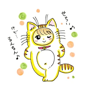 Re: せちぃねこズスレ⑧🐝 by すみさん