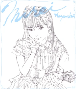 Re: 明けましておめでとうございます by Q