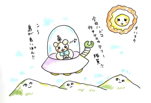 Re: せちぃねこズスレ⑧🐝 by すみさん