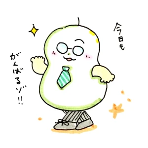 Re: せちぃねこズスレ⑧🐝 by すみさん