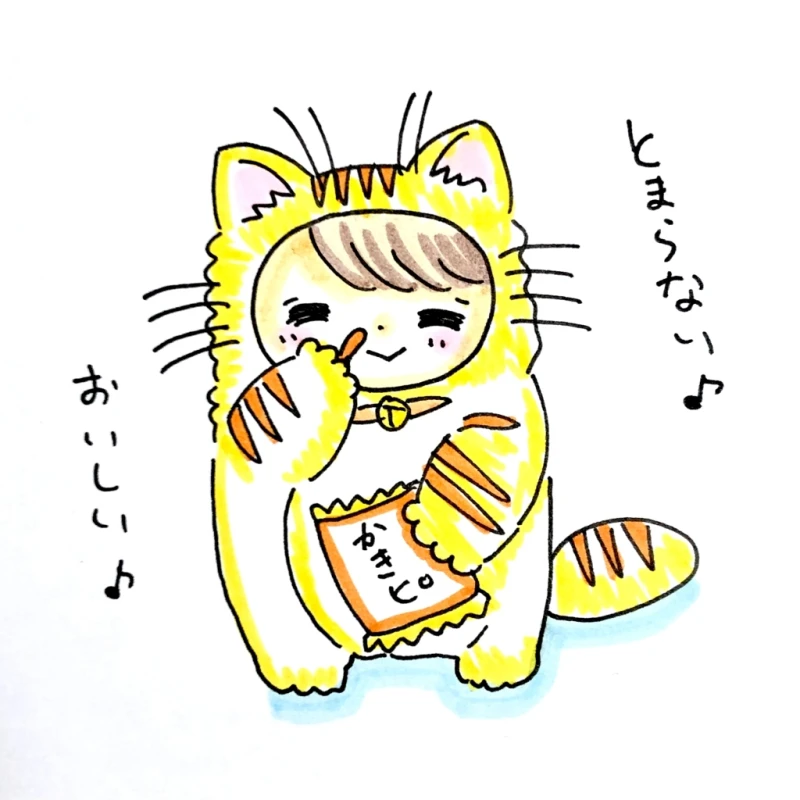 せちぃねこズスレ⑨✨ by すみさん