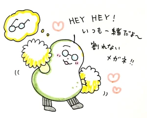 Re: せちぃねこズスレ⑨✨ by すみさん