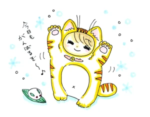 Re: せちぃねこズスレ⑨✨ by すみさん