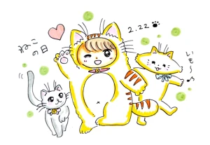 Re: せちぃねこズスレ⑨✨ by すみさん