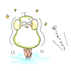 Re: せちぃねこズスレ⑨✨ by すみさん