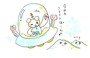 Re: せちぃねこズスレ⑨✨ by すみさん