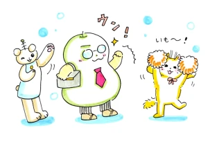 Re: せちぃねこズスレ⑨✨ by すみさん