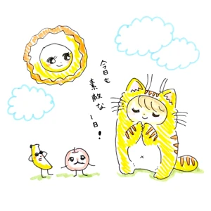 Re: せちぃねこズスレ⑨✨ by すみさん