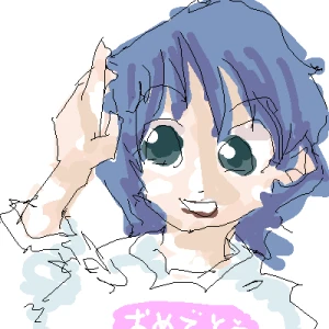 「Re: はじめまして」イラスト/さこつ (オリジナル掲示板) 10/04 22:52