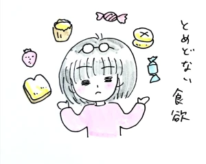 「Re: せちぃねこズスレ②」イラスト/すみさん (オリジナル掲示板) 04/05 8:19