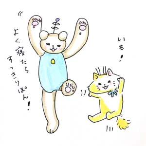 「Re: せちぃねこズスレ②」イラスト/すみさん (オリジナル掲示板) 04/06 8:03