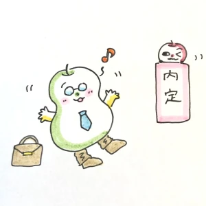 「Re: せちぃねこズスレ②」イラスト/すみさん (オリジナル掲示板) 04/16 8:50