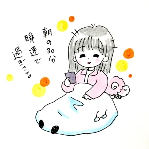 「Re: せちぃねこズスレ②」イラスト/すみさん (オリジナル掲示板) 04/18 8:57