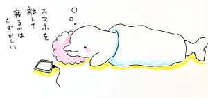 「Re: せちぃねこズスレ②」イラスト/すみさん (オリジナル掲示板) 04/19 7:53