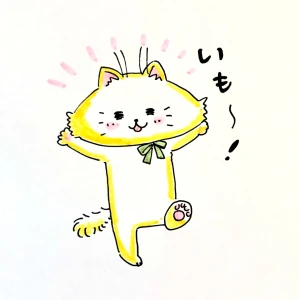「Re: せちぃねこズスレ②」イラスト/すみさん (オリジナル掲示板) 04/27 7:35