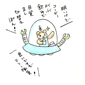 「Re: せちぃねこズスレ②」イラスト/すみさん (オリジナル掲示板) 04/27 7:52
