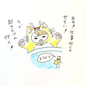 「Re: せちぃねこズスレ②」イラスト/すみさん (オリジナル掲示板) 04/29 7:57