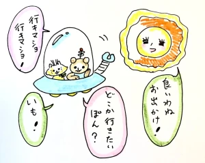 「Re: せちぃねこズスレ②」イラスト/すみさん (オリジナル掲示板) 04/29 7:58