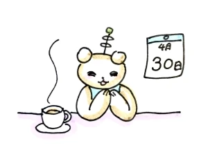 「Re: せちぃねこズスレ②」イラスト/すみさん (オリジナル掲示板) 04/30 8:02