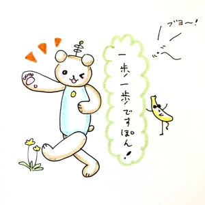 「Re: せちぃねこズスレ②」イラスト/すみさん (オリジナル掲示板) 05/01 7:40