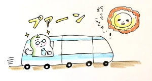 「Re: せちぃねこズスレ②」イラスト/すみさん (オリジナル掲示板) 05/01 9:23