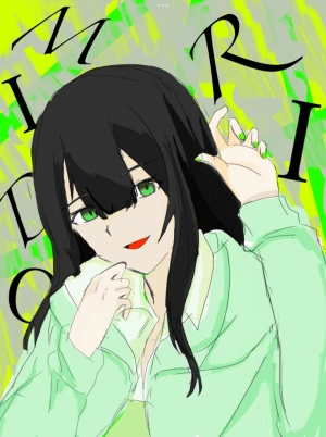 新着イラスト「Re: オリキャラ」by SEIMU 05/01 19:16