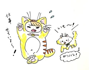 新着イラスト「Re: せちぃねこズスレ②」by すみさん 05/04 8:38