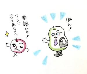 新着イラスト「Re: せちぃねこズスレ②」by すみさん 05/04 8:40