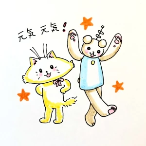 「Re: せちぃねこズスレ③」イラスト/すみさん (オリジナル掲示板) 05/08 7:46