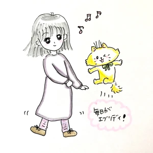 「Re: せちぃねこズスレ③」 イラスト/すみさん オリジナル掲示板