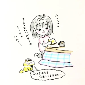 「Re: せちぃねこズスレ③」イラスト/すみさん (オリジナル掲示板) 05/26 8:26