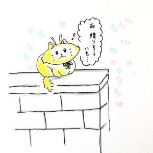 「Re: せちぃねこズスレ③」イラスト/すみさん (オリジナル掲示板) 05/27 8:18