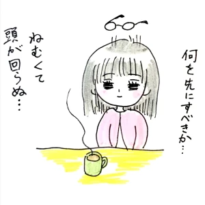 「Re: せちぃねこズスレ③」イラスト/すみさん (オリジナル掲示板) 06/04 8:10