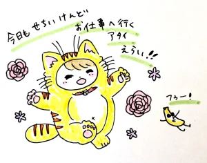 「Re: せちぃねこズスレ③」イラスト/すみさん (オリジナル掲示板) 06/06 8:52