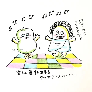 「Re: せちぃねこズスレ③」イラスト/すみさん (オリジナル掲示板) 06/10 9:37