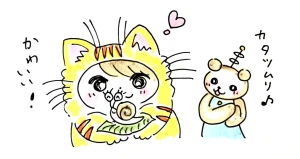 「Re: せちぃねこズスレ③」イラスト/すみさん (オリジナル掲示板) 06/10 9:52