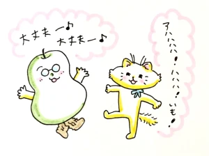 「Re: せちぃねこズスレ③」イラスト/すみさん (オリジナル掲示板) 06/12 8:13
