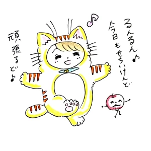 新着イラスト「Re: せちぃねこズスレ③」by すみさん 06/17 8:22