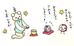 「Re: せちぃねこズスレ③」イラスト/すみさん (オリジナル掲示板) 06/20 8:01