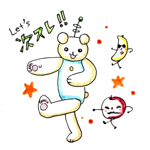 「Re: せちぃねこズスレ③」イラスト/すみさん (オリジナル掲示板) 06/21 7:29