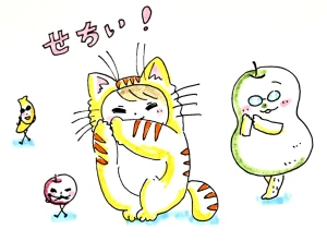「Re: せちぃねこズスレ④」イラスト/すみさん (オリジナル掲示板) 06/22 8:18
