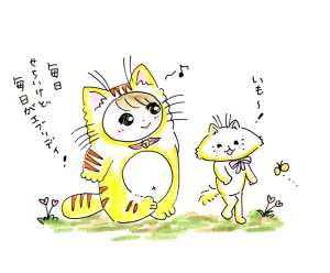 「Re: せちぃねこズスレ④」イラスト/すみさん (オリジナル掲示板) 06/24 8:24