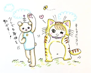 「Re: せちぃねこズスレ④」イラスト/すみさん (オリジナル掲示板) 06/27 8:45